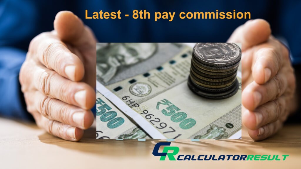 8th pay commission salary calculator 2026